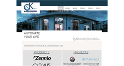 Desktop Screenshot of kceec.com.cy